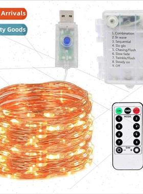 LED copper wire light string live room background decoration