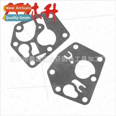 Carburetor Diaphragms 适用Briggs Stratton Garden Tool Parts