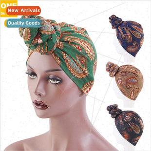 Yarn Wrap Knot Printed Turba Flower Bali Plate Amoeba Turban