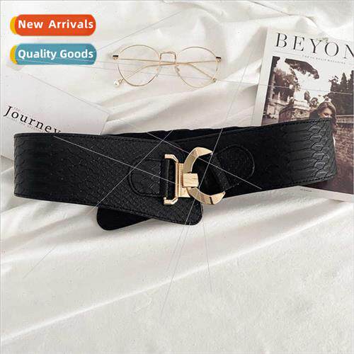 Wide belt women fashion versatile elastic elastic waist seal