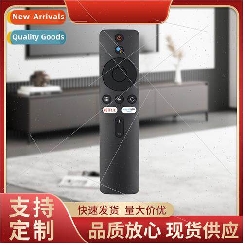English 适用 MI Xiaomi Mi TV BOX remote control Bluetooth vo