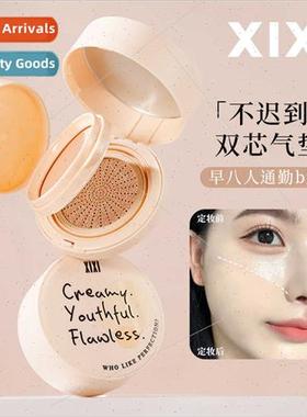 wood bran pudding translucent moist powder air cushion 2-in-