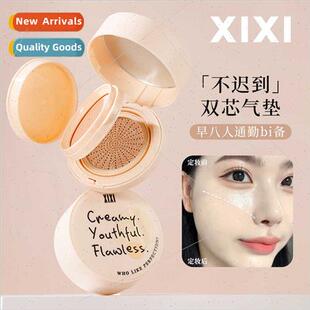 wood bran pudding translucent moist powder air cushion 2-in-