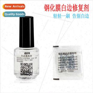 Tempered Film Whe Edge Filler Whe Edge quid Whe Edge Repair