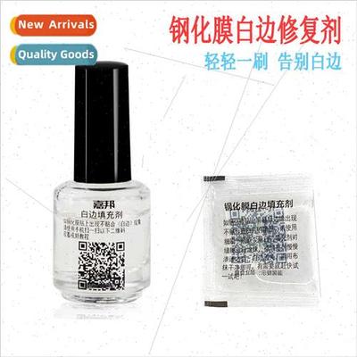 Tempered Film Whe Edge Filler Whe Edge quid Whe Edge Repair