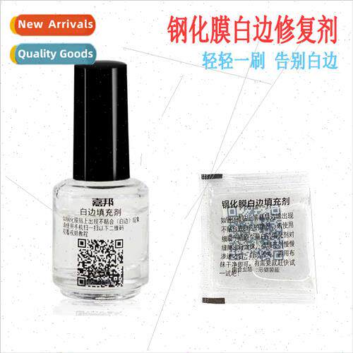 Tempered Film Whe Edge Filler Whe Edge quid Whe Edge Repair