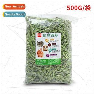 timothy rabb grass age food hay 2022