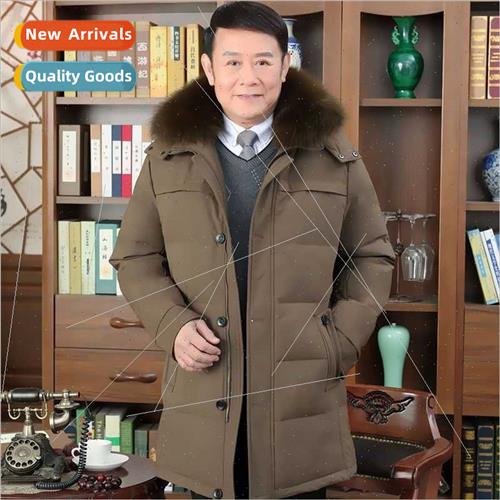 Winter middle-aged down jacket men short thickened middle-ag