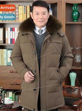 Winter middle-aged down jacket men short thickened middle-ag