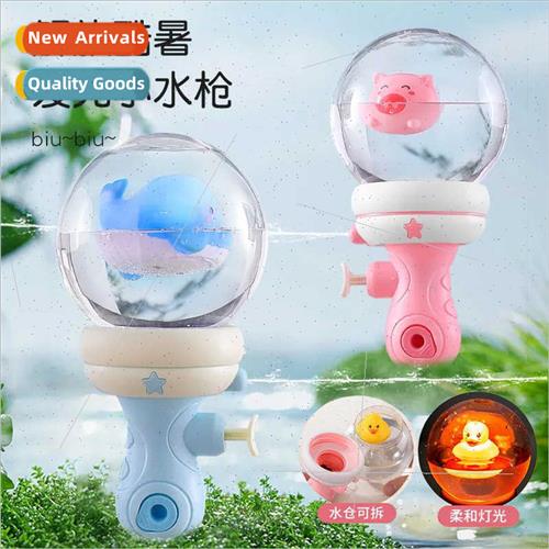 Small water gun children water gun toys bared water gun summ