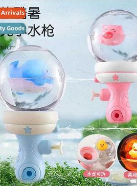 Small water gun children water gun toys bared water gun summ