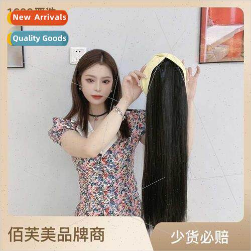 wig women lazy long hair bob one piece half head covering bl