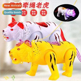 lighted music floor leash 2020 tiger doll Electric walking