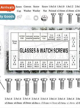 New 1000pcs+Nosepcs+Tools Sunglasses Clocks & Watches Rimles