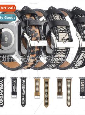 适用Apple Leopard Print ThousBird Check Canvas Leather Watch