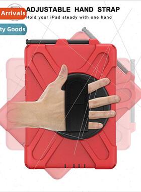 适用SM-T545 protective case Samsung Samsung Tab Active Pro T
