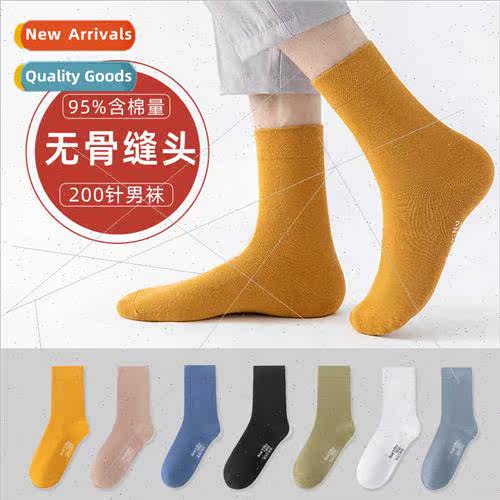 Socks solid color men boneless socks solid color men socks l
