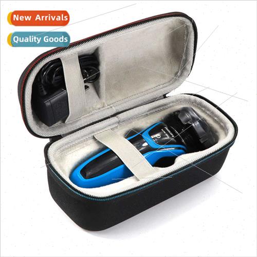 Portable Philips razor bag razor case shockprodrop bag can p