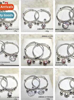 S990 bracelet 2018 year dog baby men women children hjewelry