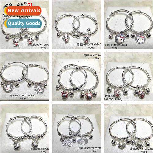 S990 bracelet 2018 year dog baby men women children hjewelry