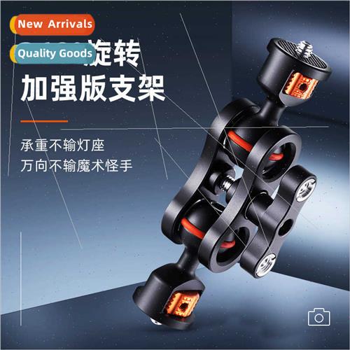 Odd hholder universal magic arm led fill light monor microsl