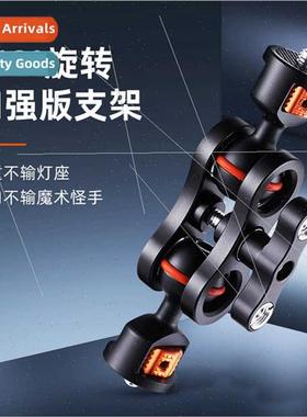 Odd hholder universal magic arm led fill light monor microsl