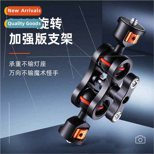 Odd hholder universal magic arm led fill light monor microsl