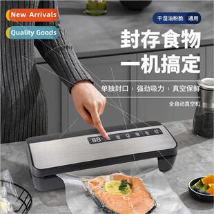 food Vacuum packaging automatic home sealing machine