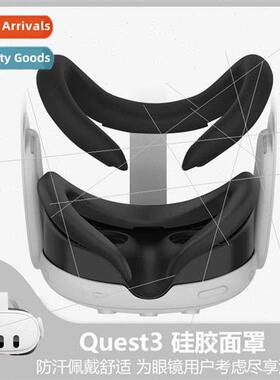 Meta quest3 silicone mask has slots适用glasses users to wear