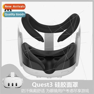 mask has slots适用glasses Meta silicone users wear quest3