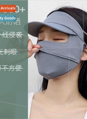 Full face sunscreen mask female summer outdoor UV UV breatha