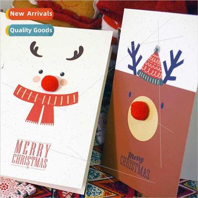 Mu Guang Creative Hairball Nose Cartoon Christmas Greeting C