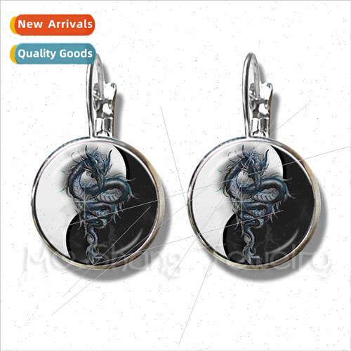 Tai Chi Yin Yang Black Whe Symbol Time Gemstone Earrings Fre