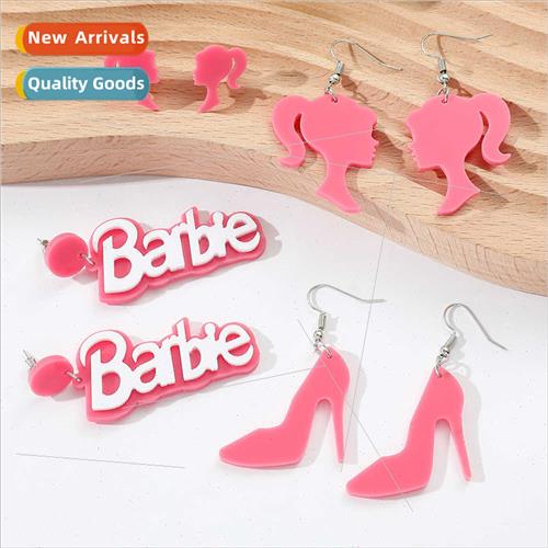 2023 new exaggerated cute pink Barbie English letters two-to