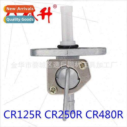 Beach Bike Parts Fuel Tank Switch 适用Honda CR125R CR250R CR