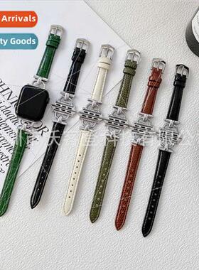 适用Apple applewatch876SE54321 Women Lizard Print iWatch Lea