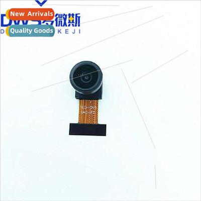OV2640 microcontroller camera module 200W STM32F4 developmen