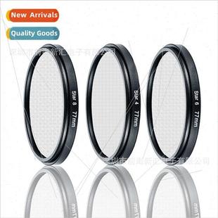 72MM starburst line mirror