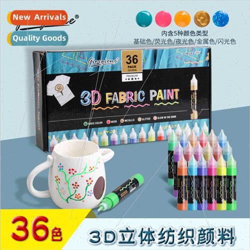 3D textile paints 24 colors 36 colors acrylic paints hand-pa