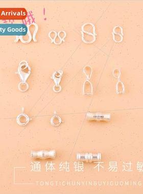 S925 silver necklace clasp bracelet clasp pearl bracelet nec