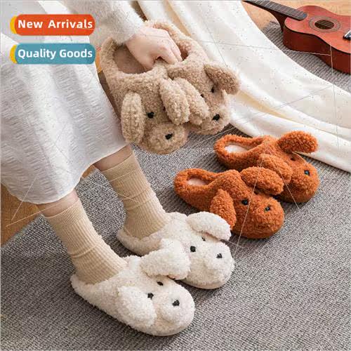 Cotton slippers female fall winter cartoon cute couple indoo