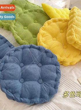 Ins wind solid color corduroy office sedentary artifacts stu