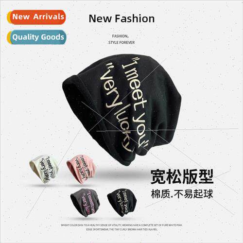 Big head circumference pack head cap female fall winter new