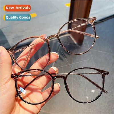 TR90 gold rubber hybrid frames fashion nd large frame person