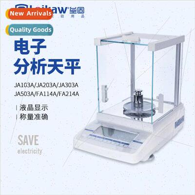 Haosheng Electronic Precision Balance 110g Analytical Balanc