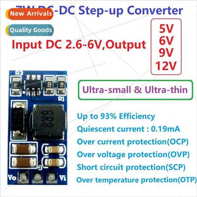 ND0412SA Electronic Components Home Hardware Category