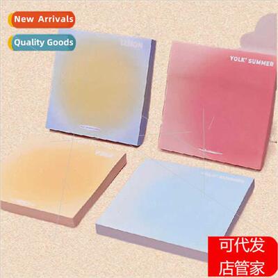 Sticky notes yolk gradient solid color sticky notes student