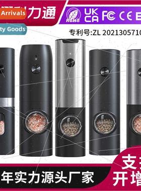 Large Bin Intelligent Automatic Rose Salt Mill Electric Blac
