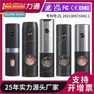 Large Bin Intelligent Automatic Rose Salt Mill Electric Blac