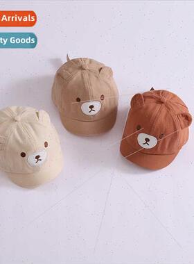 Baby hat spring thin super cute cartoon bear short brim duck